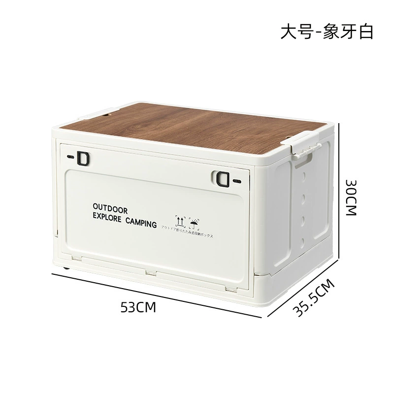 Big travel folding storage box for camping for auto