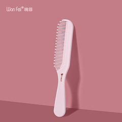 頭髮護髮梳子女生專用圓頭部按摩梳去頭皮屑密齒梳劉海加厚不易斷