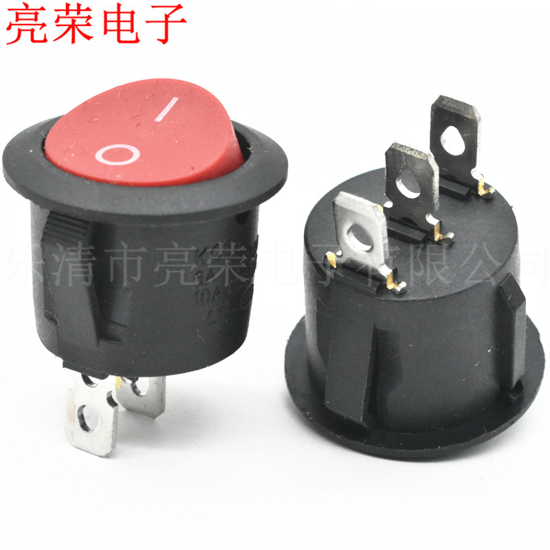 KCD1 圆形 实心红盖 3脚2档 开孔20MM 圆形电源开关 两档船型开关