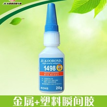 ���l�僶��Cճ��������z �Α��ֱ�ճ�ӹ��z�zˮ �͛_�����g��