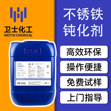 ���P�F�g�����Cе���ٸ�Ч���}�F���P䓹��I������ϴ��