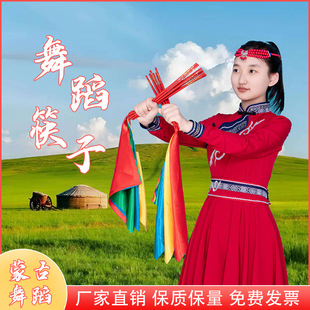 ���l�ɹ��赸���Ӄ�ͯ�赸�������ɹ�����ӲُV�����������