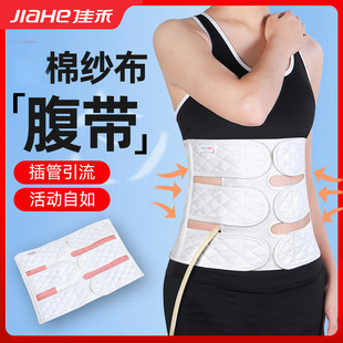 �Ѻ��t���g���������ո�������͸����܌�����͸���޼��o������