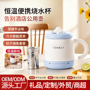 ���Q����늟ᱭ���һ���k����С�ͱ���ˮ�����̱����˶YƷ