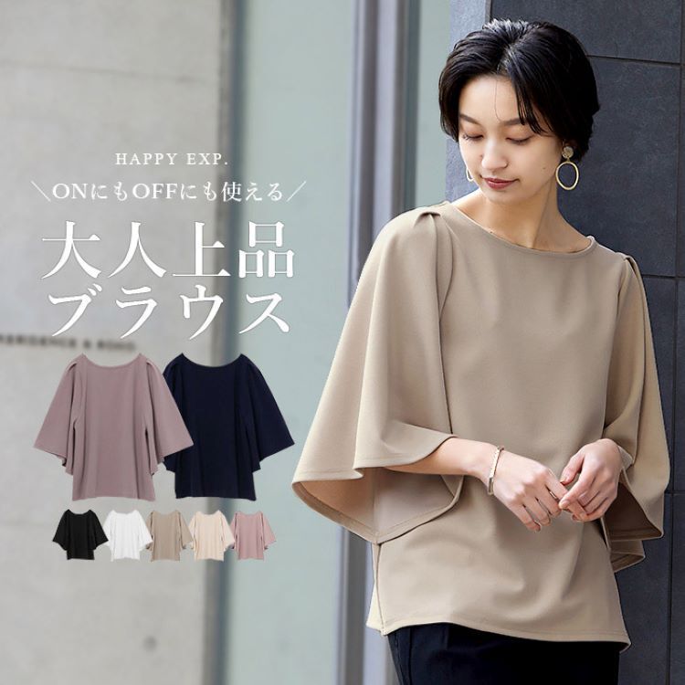 2023 Summer Folded Sleeve T-shirt Women's Round Neck Loose Japanese and Korean Half Sleeve Base Shirt Top Wholesale