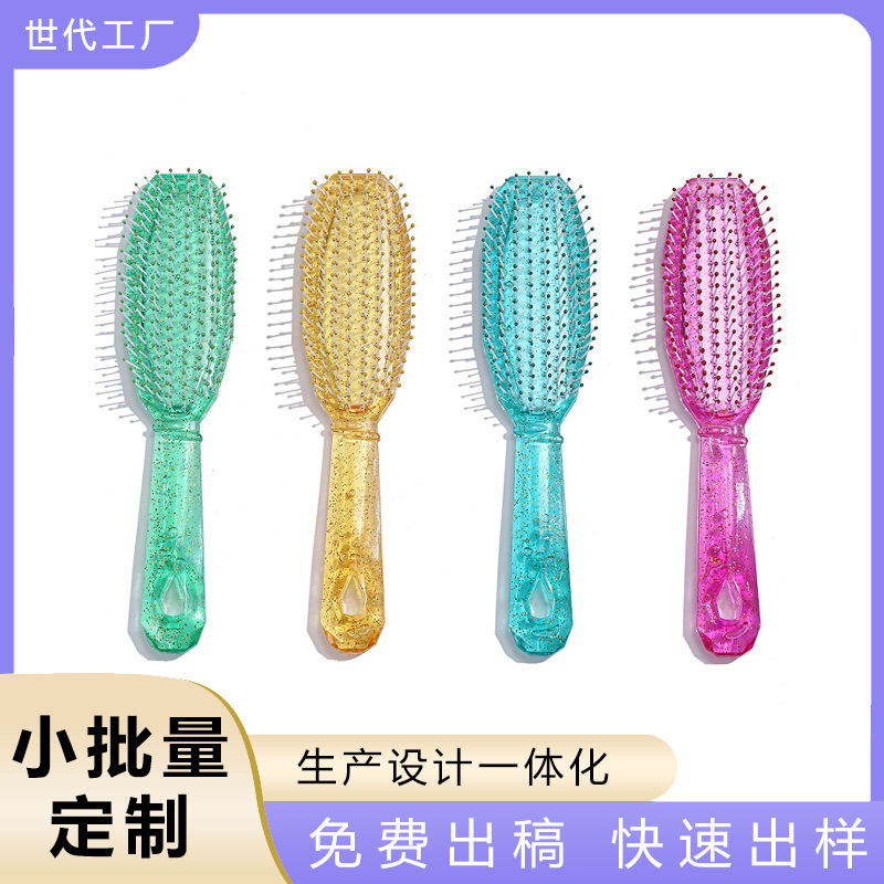 New transparent glitter massage comb hair comb golden glitter long handle comb simple girl air bag comb air cushion comb New transparent glitter massage comb hair comb golden glitter long handle comb simple girl air bag comb air cushion comb
