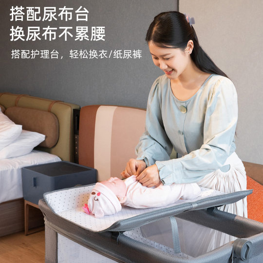 Wholesale baby bed newborn bed stitching big bed baby children's bed bb cradle bed multifunctional mobile foldable