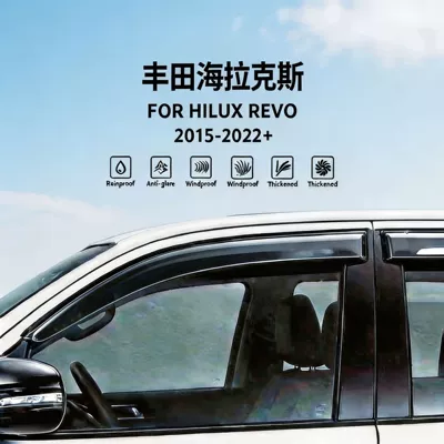 Suitable for 2015-2022 Toyota Hilux Revo Rain Shield Toyota Hilux Thickened Rain Shield