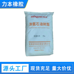 ���l�Ӛ�C5��֬0-1̖ɫ�Ӛ�C5��֬�o��ζ͸���Ӛ�C5��֬���r���l