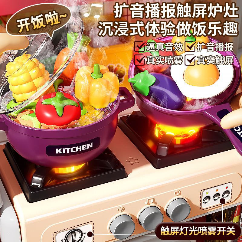 Función táctil de simulación de cocina infantil mesa de comedor refrigerador hamburguesas postres escenas caseras juguetes para niños y niñas