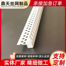 PVCʯ����픹�ˇ�ۆ�߅���֗lU�Ͱ��������a�p�l��p���ꖽǾ�