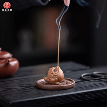 ��ɰ���茙�[������t��������҃ȶU���̨��޹�t������