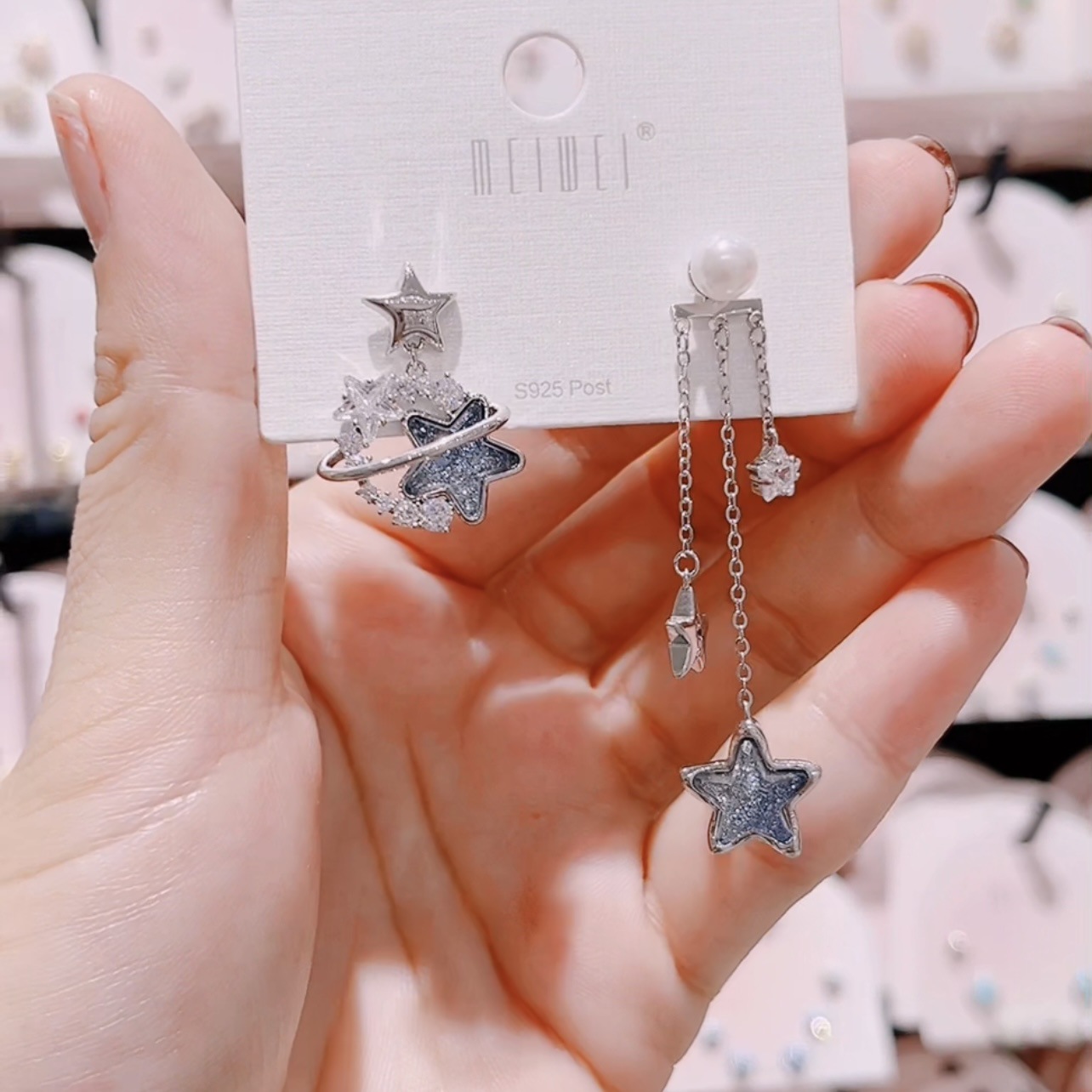 美薇梦幻星空系列气质唯美星星地球耳钉少女流苏不对称耳环耳坠