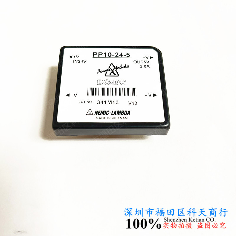全新 PP10-24-5 PP10-24-12 PP10-24-15 DC/DC 电源模块 MODULE