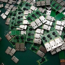 小容量1M/2M/4M芯片u盘半成品纸制WEBKEY广告U盘工厂促销礼品U盘