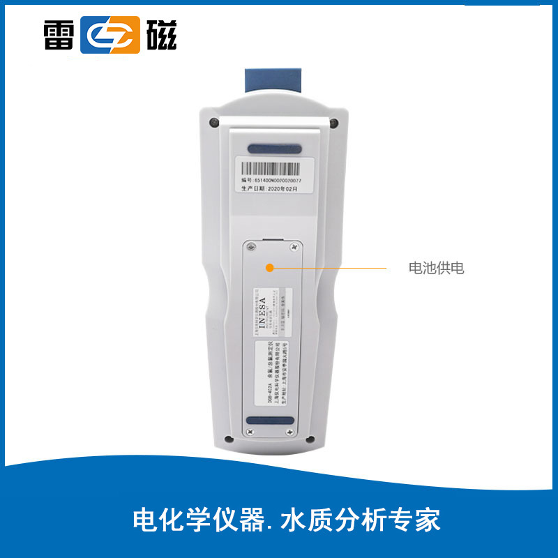 �״����ȼ����DGB-402A�����ˮ�ʷ�����/ˮ�ʼ����