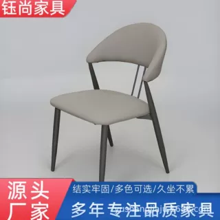 轻奢高端艺术餐椅设计师款背卧室化妆椅简约现代家用茶椅书桌椅