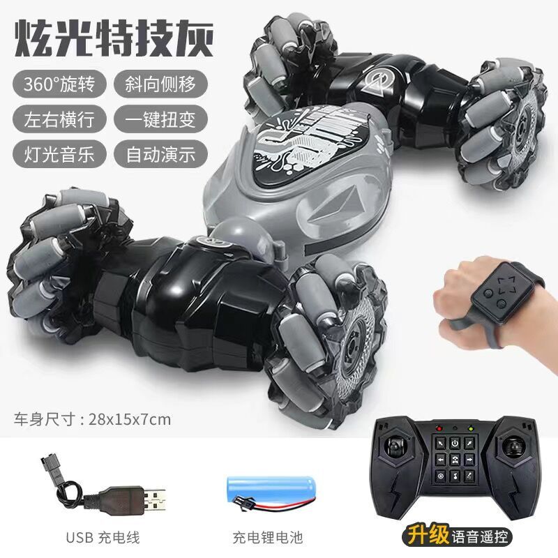 Gesto transfronterizo inducción control remoto truco giro coche escalada a campo traviesa coche deriva baile carreras juguete para niños