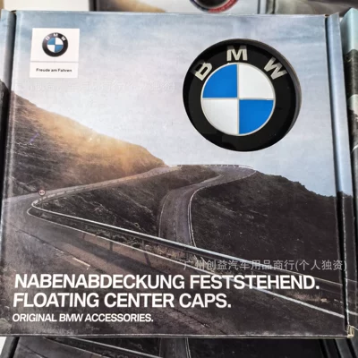 and X5 – Car logo