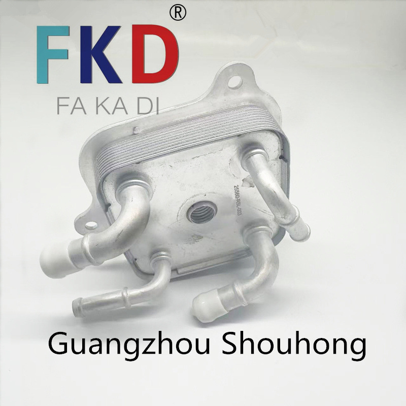 25560-R5L-003 is suitable for Honda CR-V Geshto car gearbox cooler ATF heater