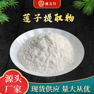 ɏ����ȡ��30:1  ɏ�ӷ�  ɏ�����|  ��1KG��ӆ �F؛���]��