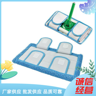 ���R�dswiffer ճ��ʽ����ƽ���ϰѲ���Q�b�ɝ�����ϰ��^���