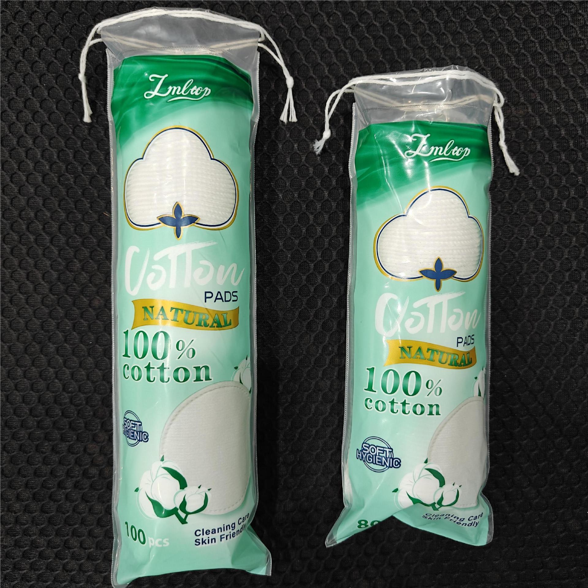 LMLTOP Cross-border all-English all-cotton makeup Cotton, round cotton thickened sandwich wet compress makeup remover cotton pads undefined
