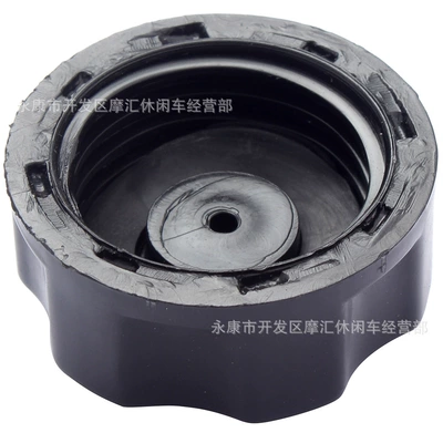plastic oil kettle cover, Fuel tank