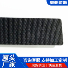 �S�����a̫��ܰ壬ETFE��ˇ��PET��С���ʸ�Ч�l늹��