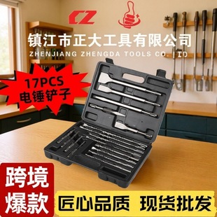 ��N�怱��^�A�^��Ӹ�Ӳ�ȈA���_���䓽�����������^���b