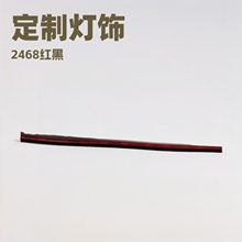 2468�t�ځK�����^���aմ�a���LED�·����⮋PCB���������B����