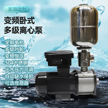 KHM-12-5����ֱ�Ƶˮ�ú�ѹȫ�Զ���ѹ�þ����������͸��¾Ƶ�