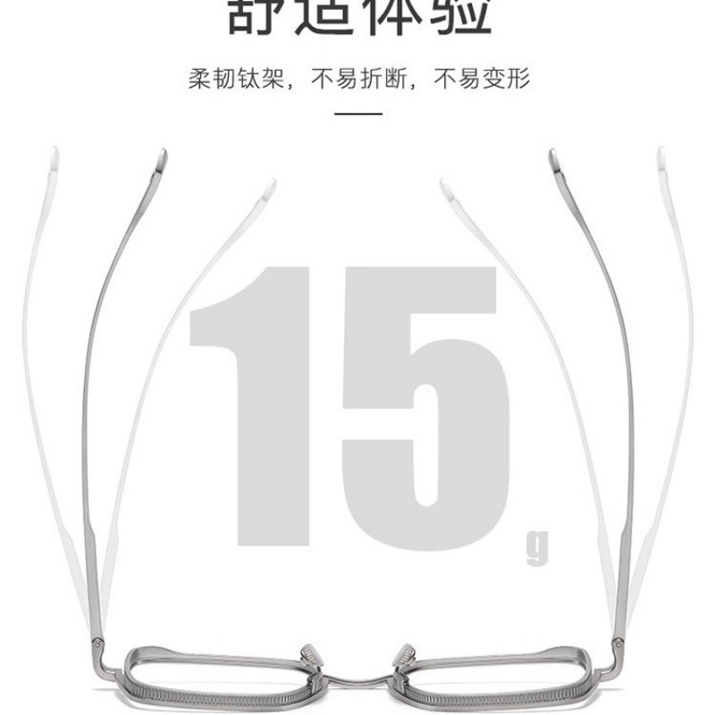 丹阳日式复古纯钛眼镜框架男款方框大脸近视眼镜可配度数dita125|undefined