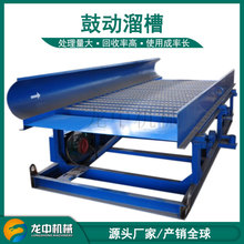 FGS15�����x��Ą�������םLͲ�Y���xɳ�� ��Vˮϴ���x�O��