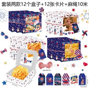 HZ066���Q ������ ���� ���� �Ǘl�� �YƷ�ǹ�͸���_��ţƤɫ����