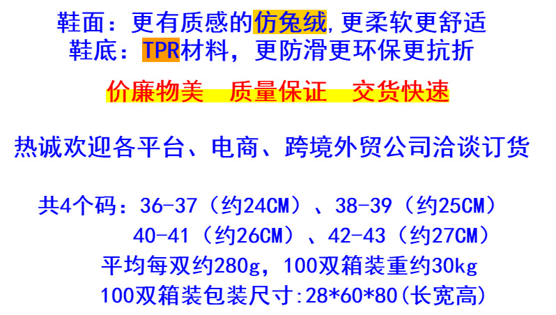 微信图片_20250329152123