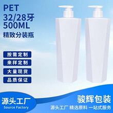 ����pet��߅��ϴ�lˮƿ 500ml�F����Һ��ԡ¶���bƿ�o�l�ذ���ƿ