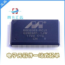 ��̫���շ��� 88E6063-C1-RCJ1I000 ��װQFP-128 ȫ��ԭװ
