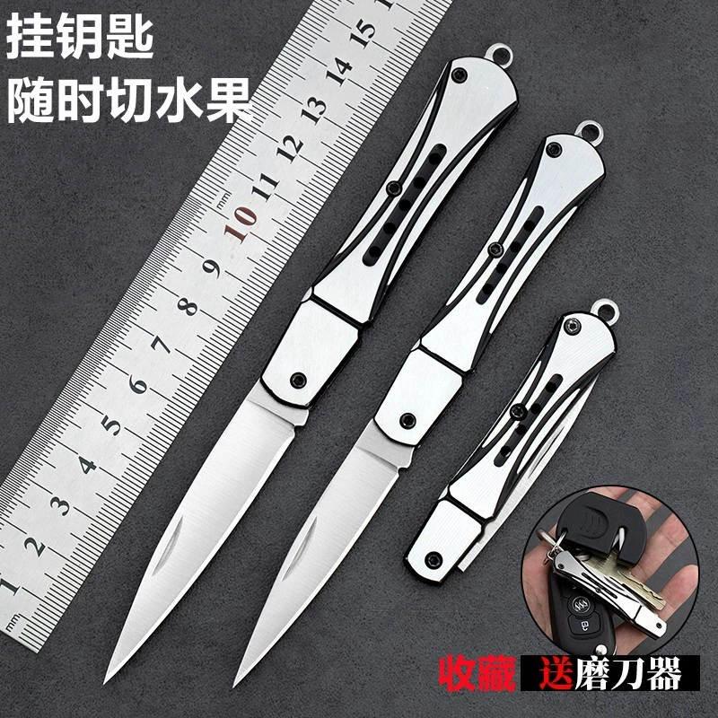 Sharp small handheld pocket knife stainless steel