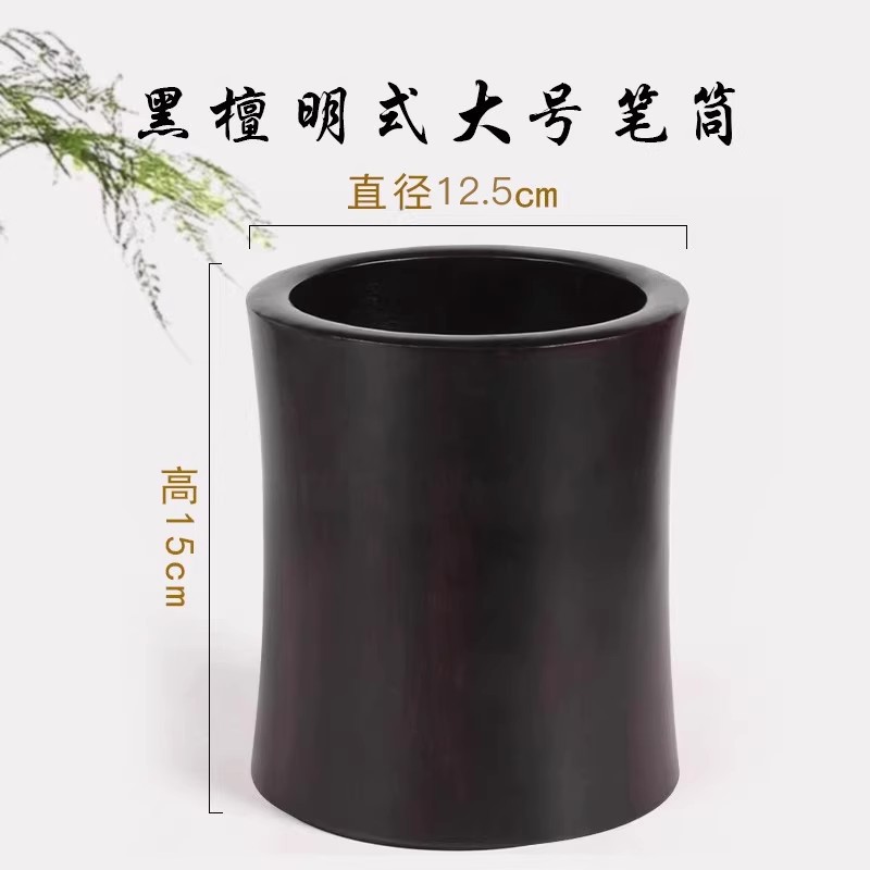 밝은 스타일의 대형 펜 홀더