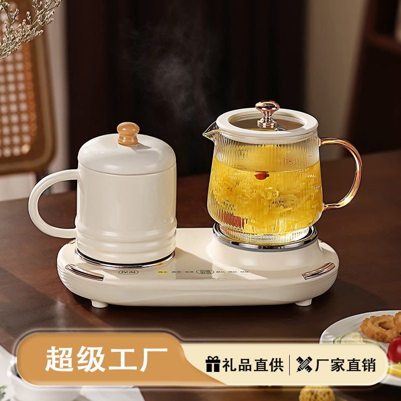 哇噢恒温养生壶办公室煮茶专用多功能全自动烧水壶玻璃花茶壶促销