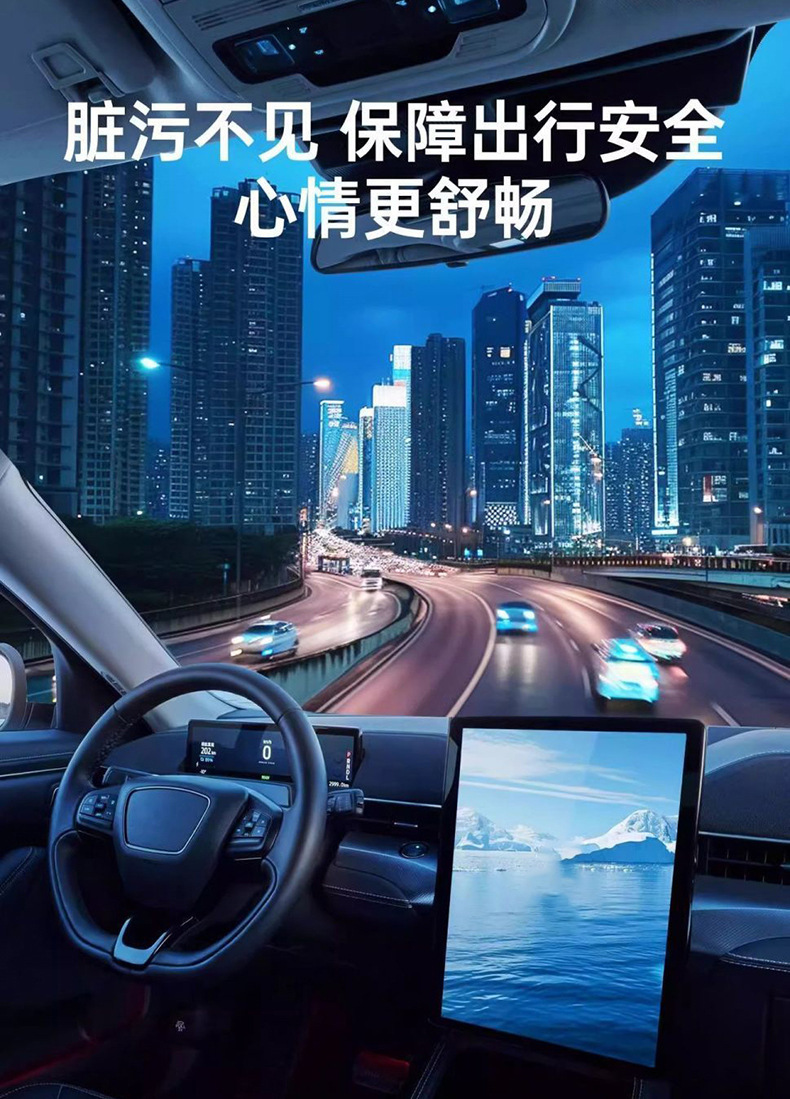 Car Glass Oil Film and Coating Water Stain Cleaner, Windshield Oil Film Remover for Car and Home Use