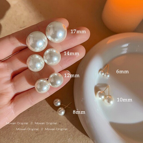 Korean generation ins blogger fever's same style pearl retro earrings French style simple temperament gentle ear clip for women without pierced ears
