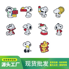 史努比系列可愛卡通花園鞋洞洞鞋花鞋扣鞋裝飾配件亞馬遜跨境專供