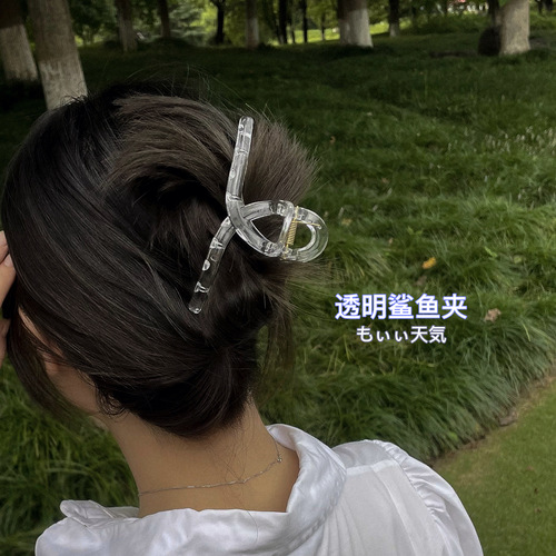 Hairpin for women to style hair at the back of the head, Korean influencer transparent hair claw hair shark clip for women, medium large hair clip