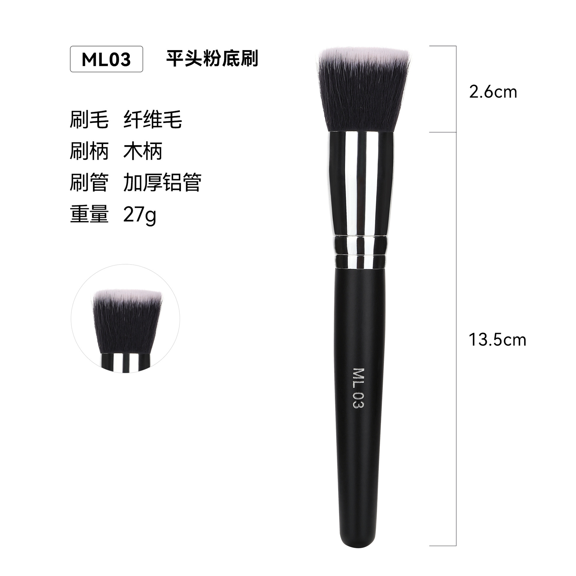 Venta cruzada de Amazon 32 conjuntos de cepillo de maquillaje único paquete de cepillo de madera cepillo blush set