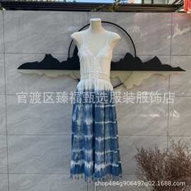 清仓！扎染蓝染蓝白染流苏镂空V领吊带裙连衣裙长裙下摆流苏女装