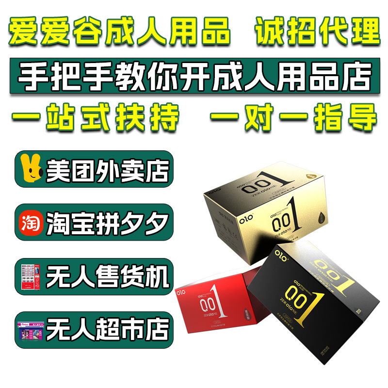 47ADD2B332DE4B4113BF7EEFC1EC1F