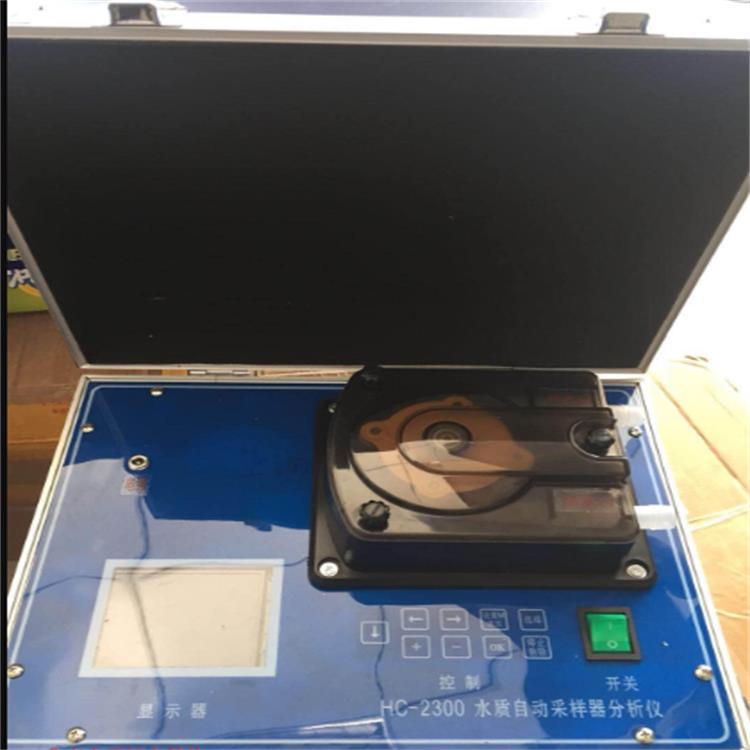 BC-2300轻便式水质自动采样器型号KH055-M129087