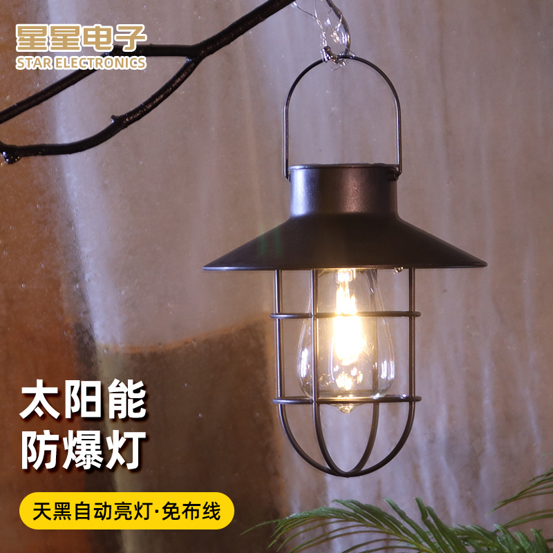 retro hanging lights for gazebo solar-powered